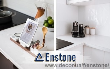 Изделия из искусственного камня (подоконники, столешницы, столы) &mdash; Enstone